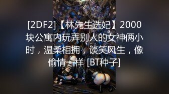 欧美素人户外尿尿系列合集整理.P2【303V】 (62)