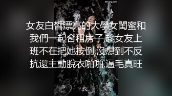 ⚫️⚫️可盐可甜百变小女神！OF天花板紫薇狂魔KittyxKum超清无水5部，各种又长又粗道具疯狂紫薇炸浆，视觉效果一流