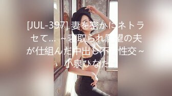 2023-1-8【模特写真拍摄丶探花】走会所熟女技师，半套服务，乳推按摩，打飞机乳交