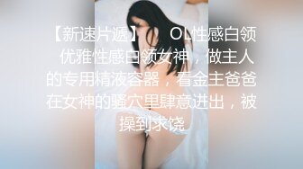 SP站【Keaibo】美女马路旁大秀~自慰起来刺激真骚很享受~还要随时注意超刺激【96V】 (89)