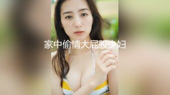 神棍风水师诈骗清纯少女打炮调和双修改运-玖玖