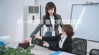 欧美巨乳肥臀小坦克Emma.Magnolia.4K系列合集【20V】 (1)