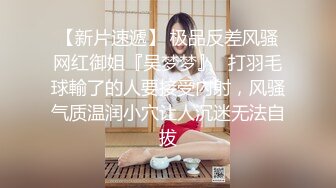 十三妹最新自拍