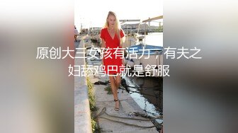 反差 少女 口交唇钉会不会刮屌