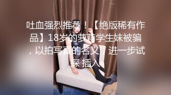 精东影业-少妇为救老公色诱王局长 万万没想到被干到高潮