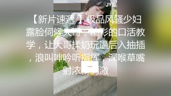 极品白虎萝莉天花板 ▌粉色情人▌健身后的次元性爱运动 后入肛塞蜜桃臀