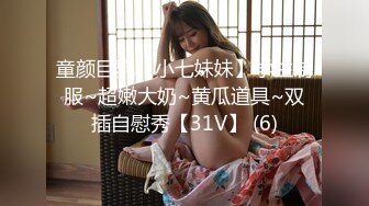 [318LADY-424] しずく