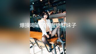 云上会所KTV之偷拍女厕所YSHS 76