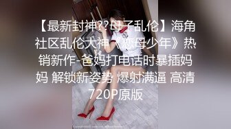 兔子先生监制 万圣节的激情肆射 约炮极品女优南柚子爆操