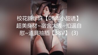  颜射极品光滑白虎可爱美少女，含情脉脉舔着肉棒清纯与淫荡的反差