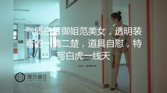 ⚫️⚫️最新无水印福利！推特60万粉超人气网红【Flashhotwife闪爷】极品女神反差气质人妻喜欢露出找单男3P野战