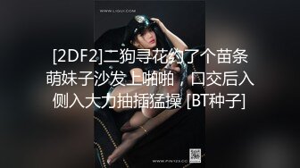 自称有几百万存款 每天都要接3-4个客的外围女