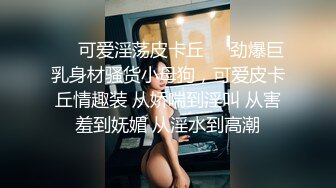 91&amp;果冻传媒-继母与女儿二-用身体保护女儿的母亲-李琼