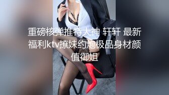 【OnlyFans】2023年6月约啪达人粉味芒果，炮王与多个妹子双飞群P3P，大奶少妇，娇小嫩妹，长腿御姐，艳福不浅 74