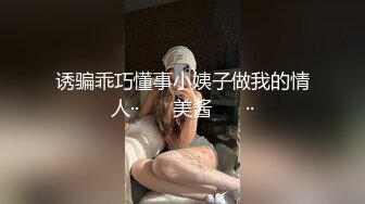 (sex)20230710_宝妈奶水_756342953