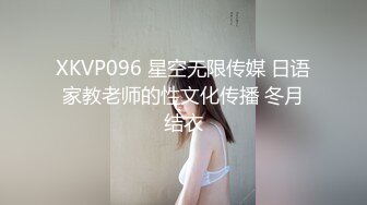 肥嫩多汁，连体黑丝无毛骚逼