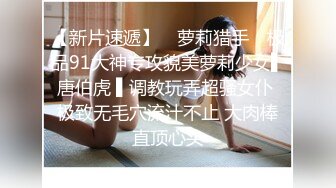 “用逼使劲夹我”对白淫荡，12月最新推特博主【我的枪好长啊】肌肉体育生单男3P爆操羞辱极品身材人妻高潮颤抖尖叫内射 (7)