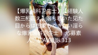  推特超火清纯系校花美少女《不二妹妹》66部合集+美女小夏自摸与男友露脸啪啪19部合集