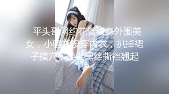   白皙大御姐露脸卖力交，传教士操逼，操的语无伦次呻吟，女上位强力深插