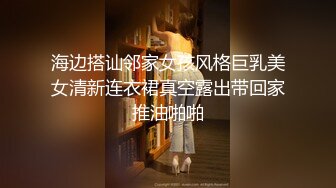 后入女友开始冲刺最后射精，女友高潮不断