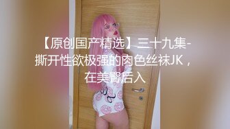 KTV女厕近距离偷拍白衣美女的极品小嫩B