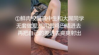 云盘高质露脸泄密❤️高颜值拜金气质美女导游甘愿做金主小三，各种日常性爱自拍，无套内射