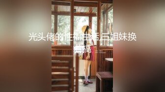 ⚫️⚫️⚫️现实版美女与野兽，广西绿帽男首次给娇小媚黑淫妻找巨型粗壮黑人玩肏，大肉棒一步到胃爽翻天1