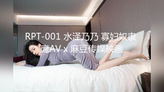 STP17933 2个颜值不错的年轻楼凤上门服务玩双飞各种姿势轮流草