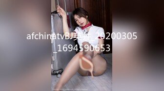 STP24999 【超极品??女神】绝美翘乳梦幻女神『辛尤里』剧情新作《极品性爱护理》后入操爆乳女神 迷离眼神