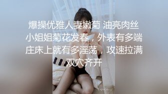  上官探花喝得醉醺醺的学生妹横卧酒店床上随便玩弄圆润美臀半睡半醒之间爆操小骚逼