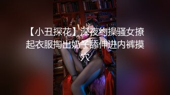 蜜桃影像传媒 PMC457 为了家中地位不惜和儿子做爱 李蓉蓉