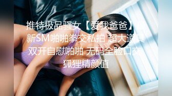 天美传媒TMTC006单亲人妻的魅惑