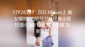  2024-10-07 XB-205 杏吧傳媒 漫長的季節女主沈默網傳性愛視頻流出