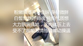 《淫妻少妇控❤️必备》最近很火的推特白领新晋垂奶顶B裸舞美少妇【6金】新旧定制原版全套，裸舞顶胯紫薇全程露脸很激情