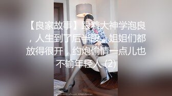 2022.12.28【无情的屌】24岁短发小姐姐，舔胸害羞欲拒还迎，花式爆操