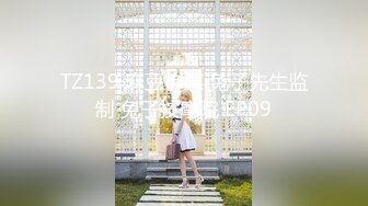 ★☆【果条果贷18】★☆本次逾期36位主角（网红，学妹，少妇）再次打造全新视觉盛宴 (2)