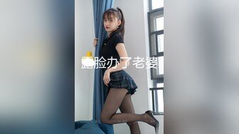 【YZWCD】YC163低胸裙美女逛街！黑色微透蕾丝边内！