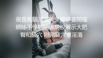 (香蕉視頻)(jdsy-043)(20240625)我用雞巴安慰失戀的女閨蜜