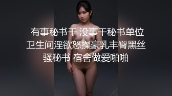 极品厕拍！美女如云服装城坑神逼脸同框偸拍数位漂亮小姐姐方便，亮点多多，颜值小妹干燥使劲拉面目狰狞最后用手抠出来 (3)