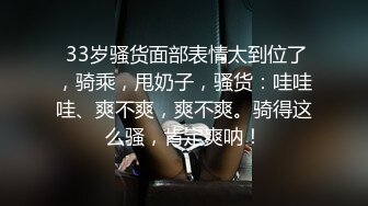 放暑假回家的女友给我口