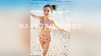 【新片速遞】  《精品泄密㊙️情侣私拍》反差婊E奶旅美留学生荷慧恋上大洋屌男友㊙️各种日常紫薇啪啪露脸自拍