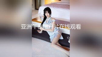 【全網推薦】【反差婊】護士妹子被情人偷拍洗澡 灌醉群P內射 外表清純原來內心風騷無比～原版高清 (3)