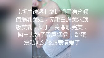 ??淫贱小母狗??淫贱乱交99年骚表妹 淫荡小母狗撅高高屁股主动求插入 巨屌无套狂草蜜汁小鲍鱼 极品反差婊一个