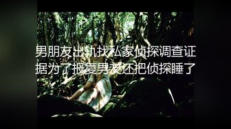 【新片速遞】  漂亮美眉 哥哥已经好湿了 为什么不怎么硬 不是不耐烦它要是硬的也可以啊 身材苗条鲍鱼粉嫩 吐槽小哥鸡鸡换姿势就软