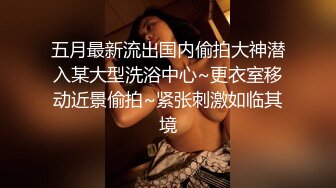 《极品女神反_差泄密》露脸才是王道！万狼求档OnlyFans清纯甜美百变小仙女【Enafox】订阅私拍~吃鸡巴的样子又骚又可爱 (1)