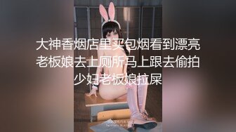 [推荐] (今日福利) 寸头痞帅男神被伪娘勾引自淫,大屌喷射精液