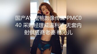 跟两家小女的第一次