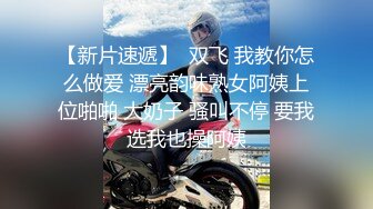 CB站主播 完美姿势，炮机自慰，浑身颤抖！（ohmysweetkitty）合集【16V】 (4)