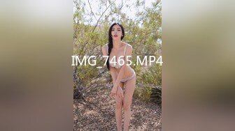 IMG_7465.MP4