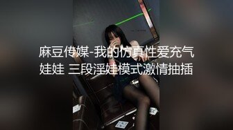 双飞小母狗